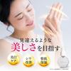 Esella White Hand Serum Hand Serum Hand Сыворотка для рук Сыворотка для рук Морщины Отбеливание Упругость Органический ниацинамид 20 мл 3 флакона [Квази-лекарственное увлажнение] /