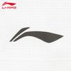 LI-NING Men's Quick-Dry Sport T-Shirt