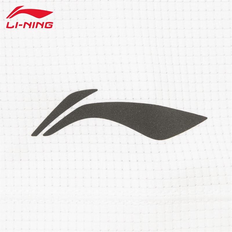 LI-NING Men's Quick-Dry Sport T-Shirt