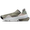 Go FlyEase Light Army CW5883-300