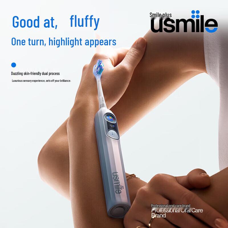 usmile AI Smart Electric Toothbrush Y30Pro CN plug (adapter included)