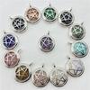 1Pc Natural Stone Hollow Out Pentagram Pendant, Boho Crystal Opal Amethyst Charms for Jewelry Making DIY Necklace Accessories, Ramadan Crafts Gifts