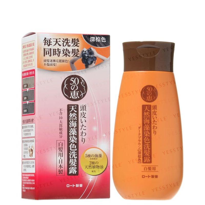 Rohto Mentholatum - 50 Megumi Окрашивающий шампунь