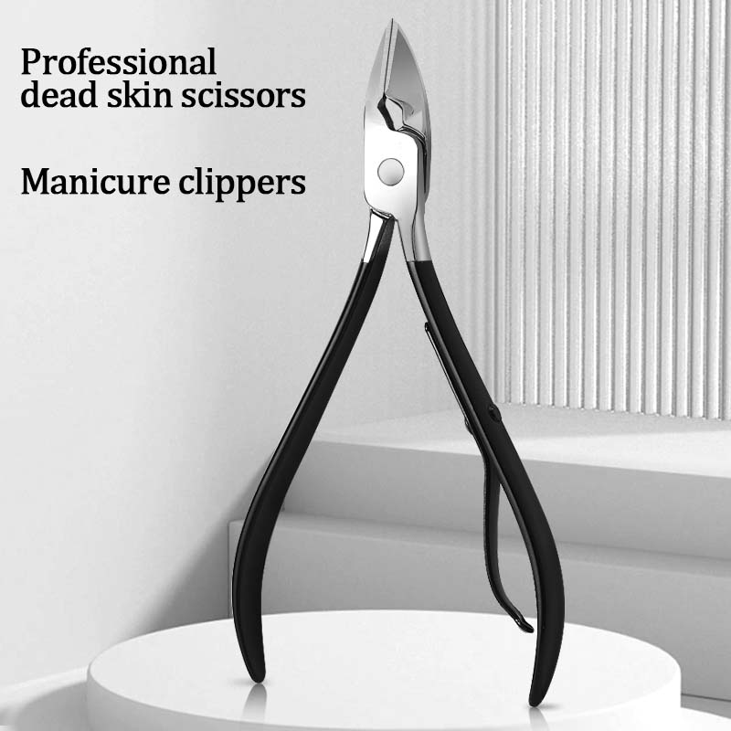 7-24 шт. Набор инструментов для маникюра из нержавеющей стали, кусачки для кутикулы, резак, профессиональный набор кусачек для ногтей, инструменты для педикюра, нейл-арта и ухода
