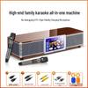 SANSUI 91P Home KTV Sound System CN plug (adapter included) (CN version)