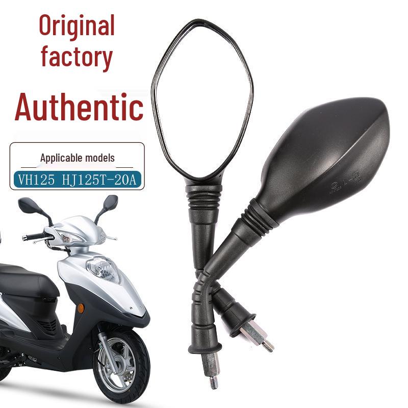 Haojue Скутер VH125 EFI Зеркало заднего вида Светоотражатель Аксессуар