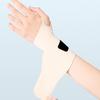 1 шт. Напульсник регулируемый поддержка запястья эластичные напульсники защита для спорта тендинит карпальный туннельный синдром артрит облегчение боли