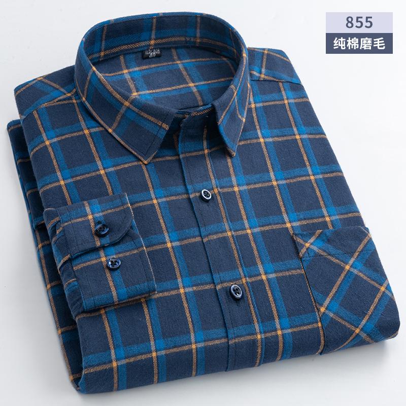 Свободная мужская клетчатая рубашка S~6XL, с длинным рукавом, на осень-весну, мягкая, стандартного кроя, 100% хлопок, байковая, повседневная одежда для мужчин