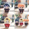 Doll Plush Haikyuu Bag Hanging Decoration Keychain For Gift And Collection