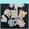 Rilakkuma Dreamy Cotton Plush Keychain With Pp Cotton Filling For Kids And Fans