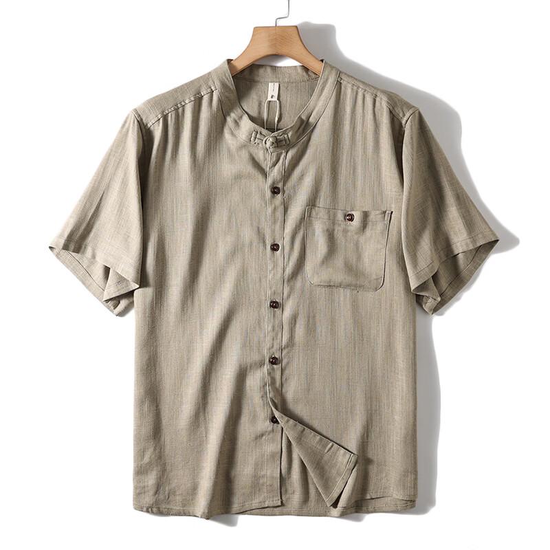 Men's Stand-Collar Short-Sleeve Casual Shirt
