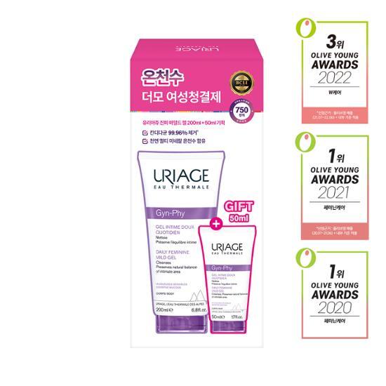 Uriage Gyn-Phy Dermal Mild Gel 200 мл специальный (+ 50 мл геля Dermal Mild в подарок)