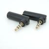 Gold Plated 3.5 Jack Right Angle Male Female To 3.5mm 3/4Pole Male Audio Connector Stereo Plug L Shape Jack Adapter 1pcs