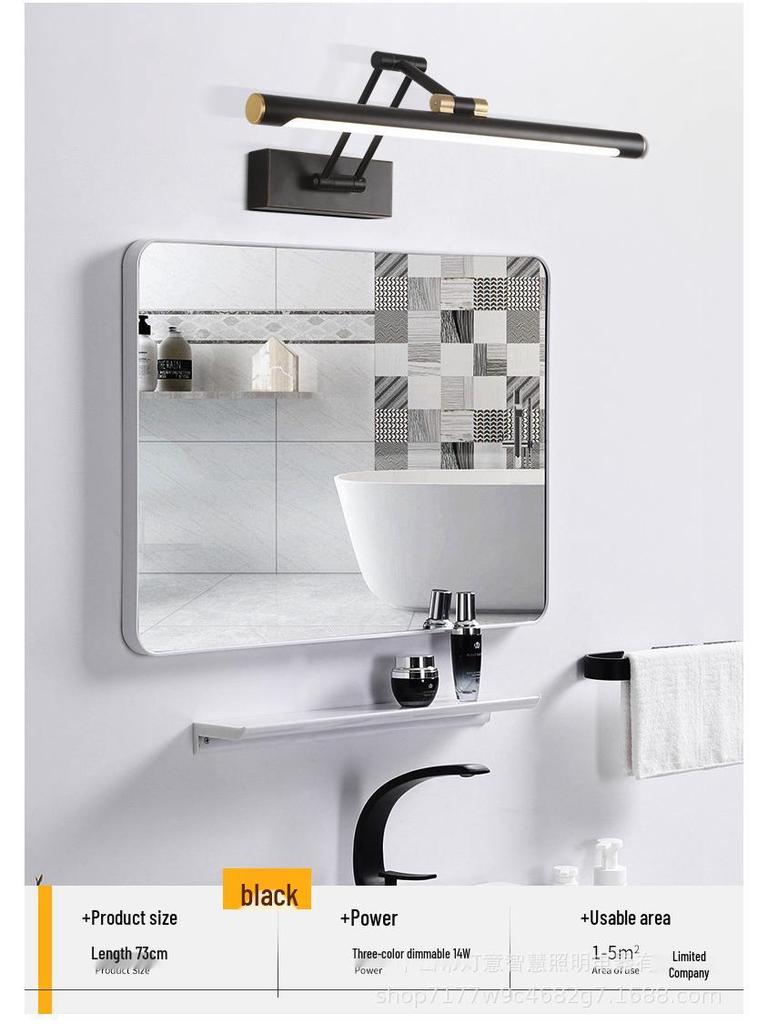 Adjustable LED Makeup Light for Foldable Bathroom Mirror Cabinets