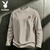 PLAYBOY Men's Long-Sleeve Pure Cotton Casual Crewneck T-Shirt