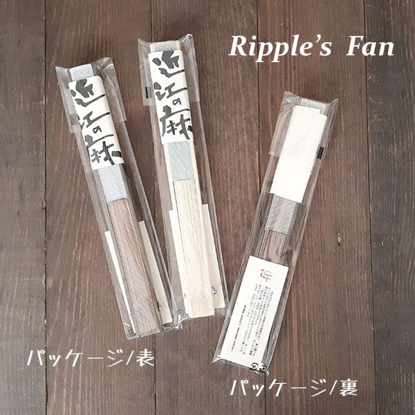 Веер из льна Оми Onishi Ken Seisaku 23 см Синий "Волна" 78-02