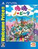 [PSVita] Katamari Damacy No Vita Welcome Price!!