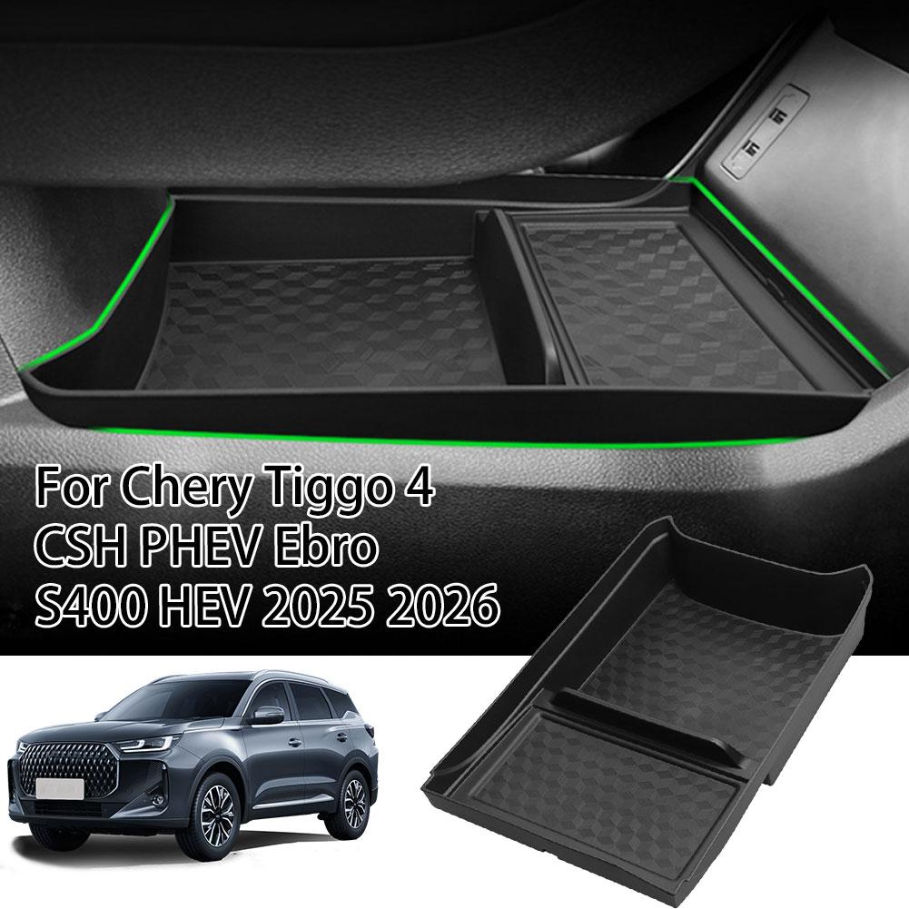 Автомобильный органайзер для Chery Tiggo 4 CSH PHEV Ebro S400 HEV 2025 2026 Ящик для хранения под подлокотником Нижний лоток центральной консоли K6K6