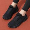 Summer Women's Shoes Versatile Breathable Lightweight Running Sports Shoes Breathable Casual Travel Shoes Black Work Shoes Women