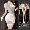 Sexy lingerie sexy pure desire bow business suit cosplay secretary uniform seduction qqny