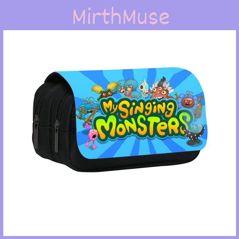Двухслойная пенал My Singing Monsters из нейлонового материала для школьников и детей