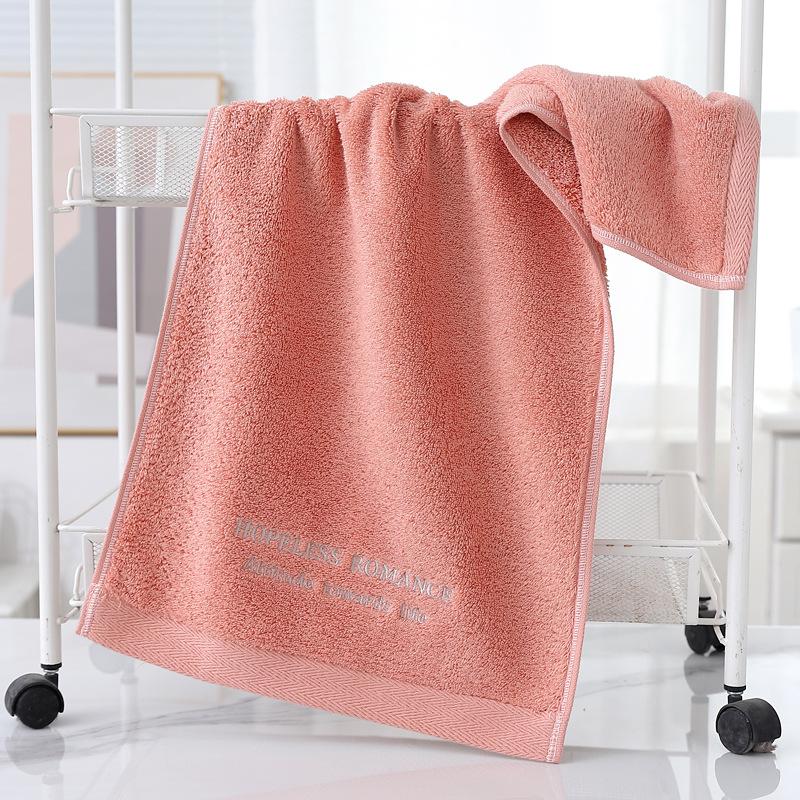 Combed cotton towel set Embroidery absorbent face towel Thickened bath towel Pure cotton towel set