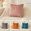 Чехол на подушку для дивана 18x18 дюймов, декоративная наволочка, однотонный чехол для подушки