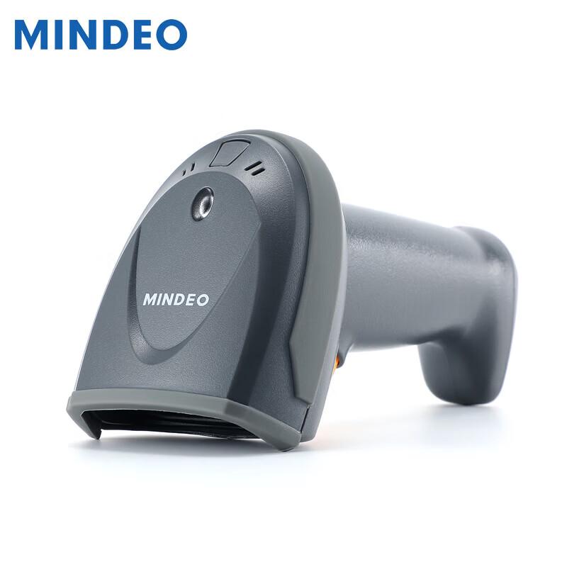 MINDEO MD6100S 2D проводной сканер штрих-кодов