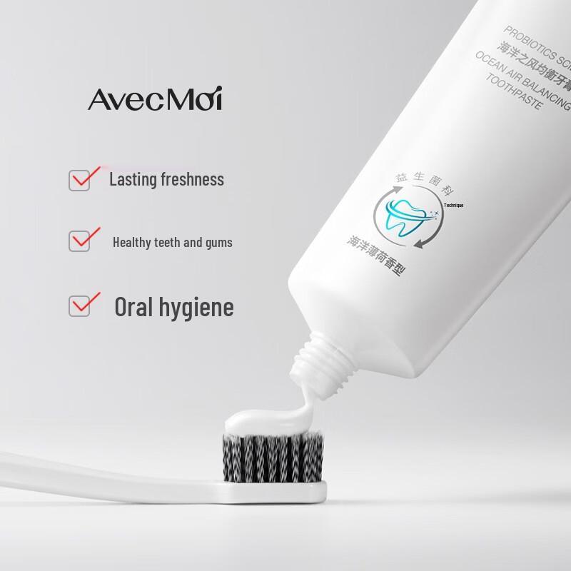 Avec Moi Probiotic Toothpaste