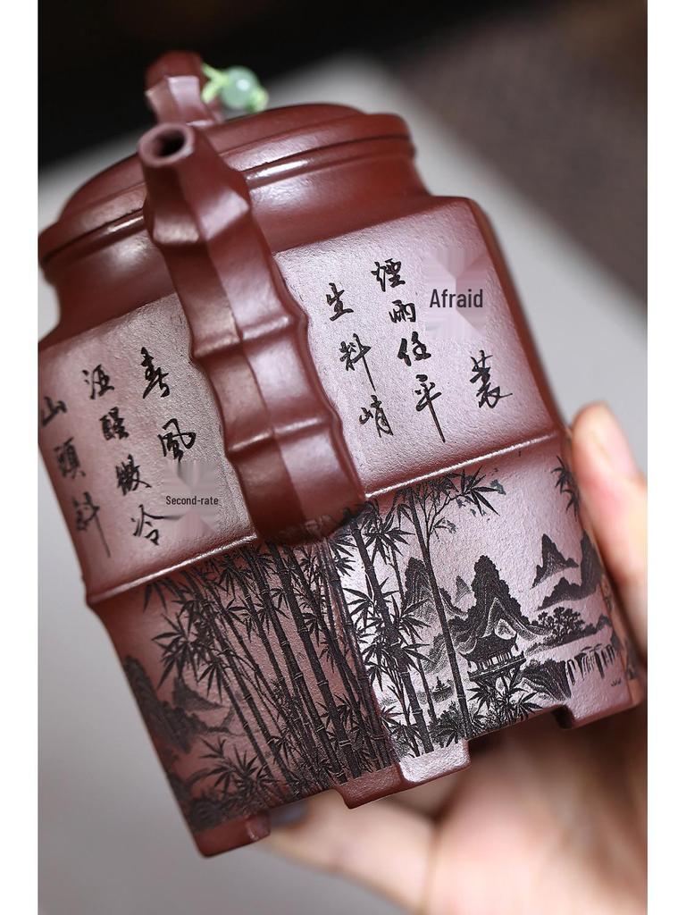 Yixing Zisha Red Clay Poem Teapot by Zhu Lu - Handmade Artisanal Gift Set