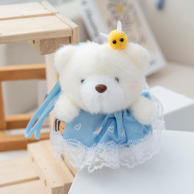 Toy Bear Plush Keychain Soft Stuffed Animal Backpack Accessory Collectors Gift