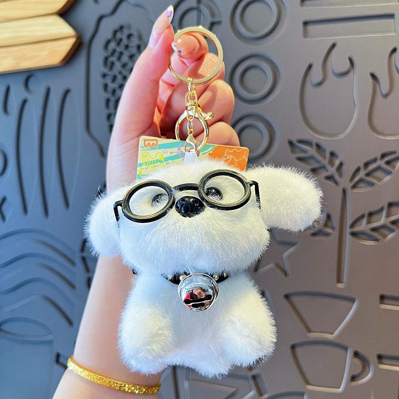 Cute Doll Keychain Cartoon Plush Glasses Puppy Pendant Stuffed Animals Stuffed Toy Children Gifts