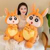 Kangaroo New New Plush Toy Doll Soft And Huggable Stuffed Animal For Girls Great Birthday Gift