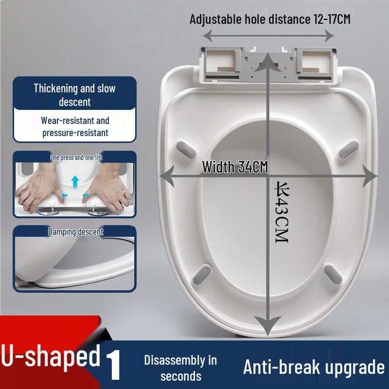 Homeglen Universal Thickened Slow-Close Toilet Seat Cover