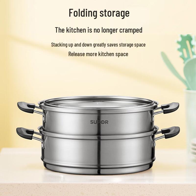 SUPOR Stainless Steel Double-Layer Steamer