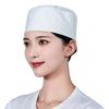Профессиональная поварская шляпа с регулируемым дизайном на пуговицах Удобная плоская шляпа для работы на кухне и в ресторане