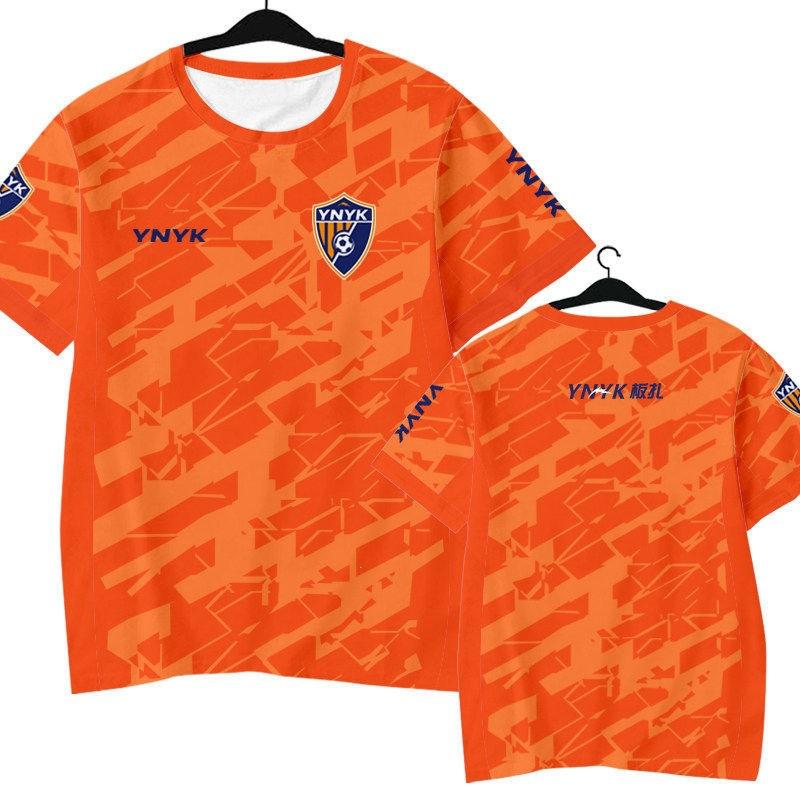 Лето 2026 новый фанатский T-shirt футбольной команды Юньнань Юкунь модный, удобный и повседневный 3D-печать быстросохнущий и дышащий