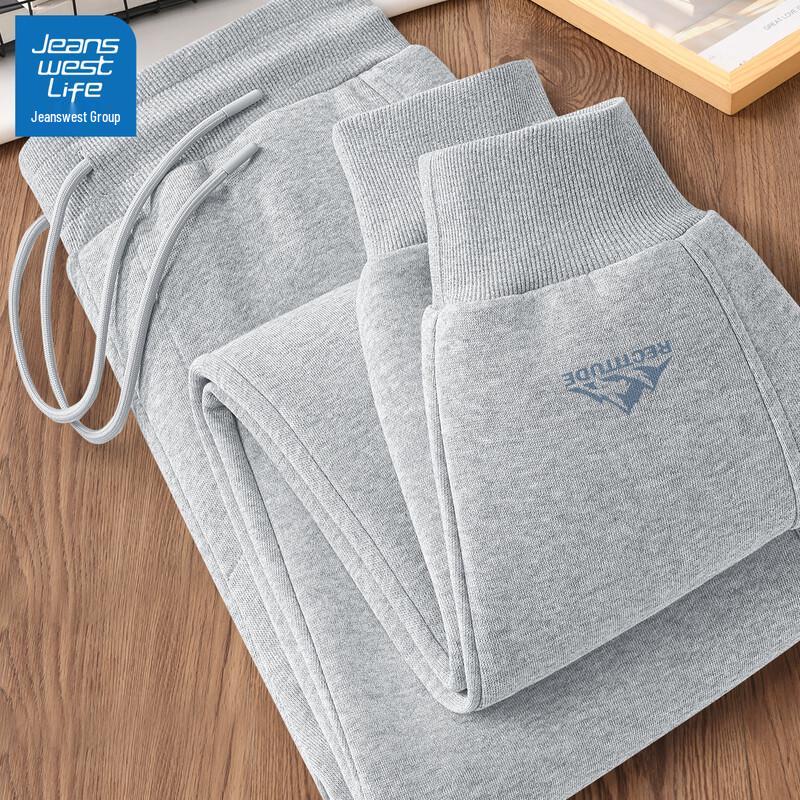 Мужские спортивные брюки-джоггеры свободного кроя Jeanswest Life