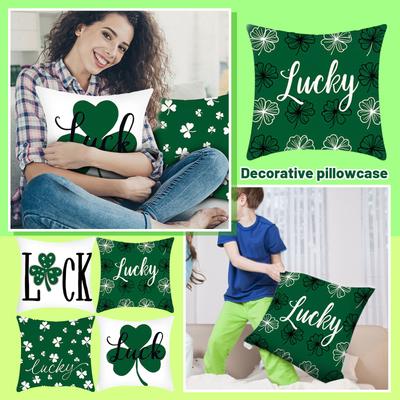 Улица. Декоративная наволочка на День Святого Патрика, Наволочка с четырехлистником, Зеленая наволочка для ирландского праздника