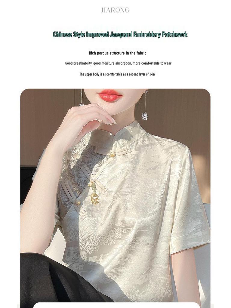 Женская атласная жаккардовая футболка с воротником-стойкой и застежкой-лягушкой, весна/лето 2025