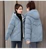 Winter Women's Short Padded Jacket Ladies Fashion Bread Coat Slim Padded Jacket