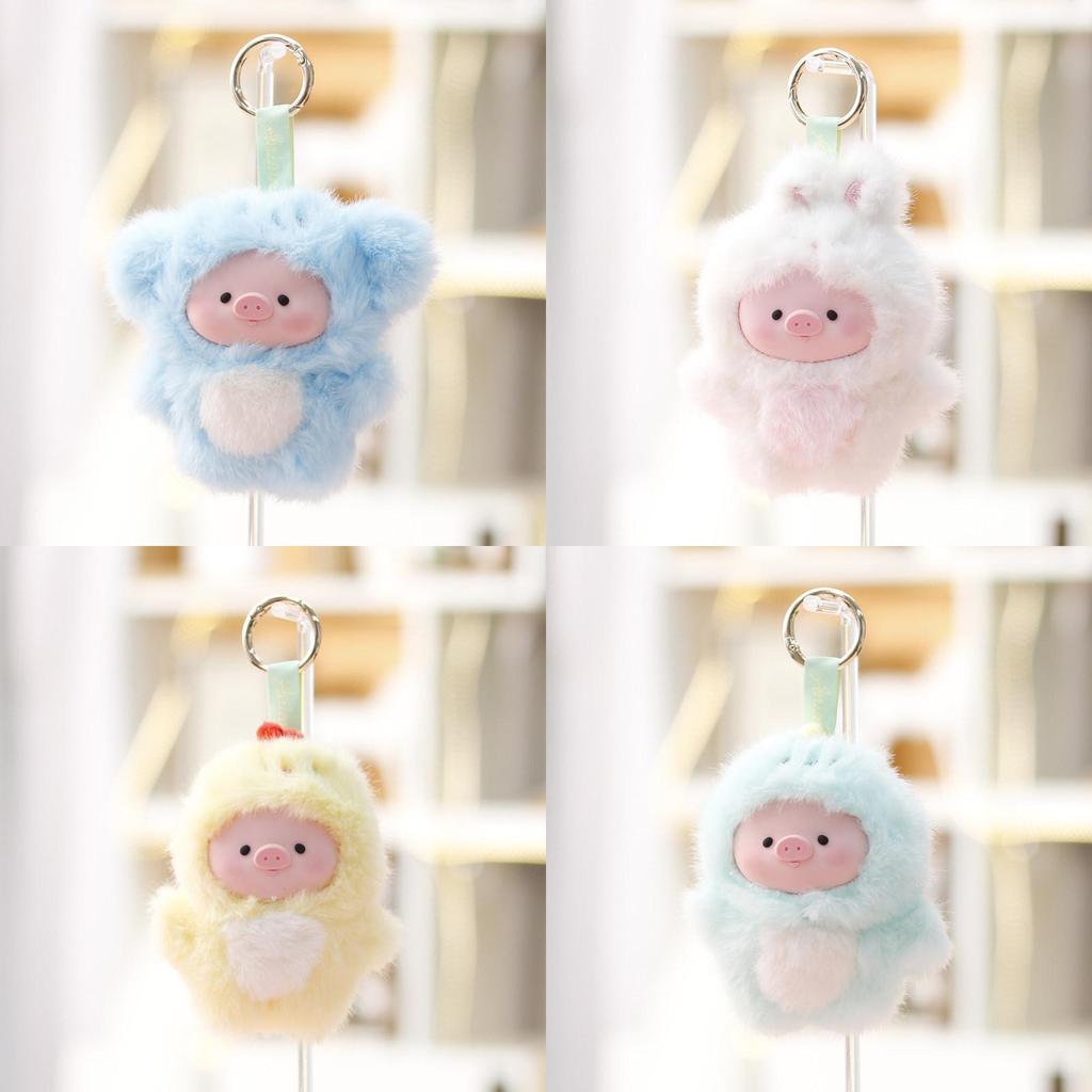 Soft Polyester Pig Plush Keyring For Girls Kids Bag Pendant Cute Toy Accessory