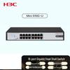 H3C 16-портовый гигабитный неуправляемый Ethernet-коммутатор
