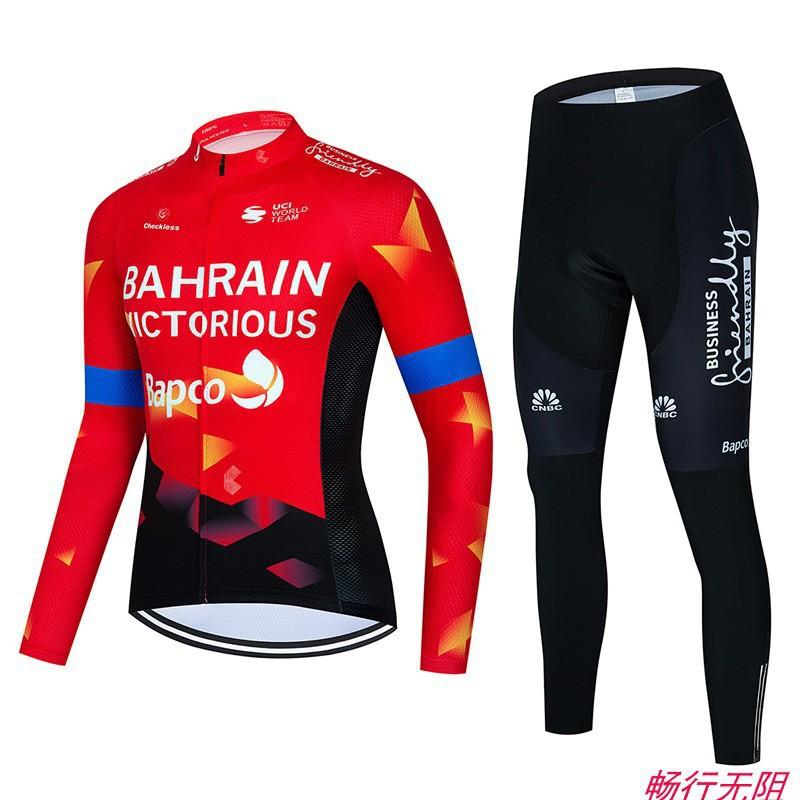 Mens Winter Thermal Fleece Cycling Jersey Set Long Sleeve Warm Bike Riding Apparel Mountain Road