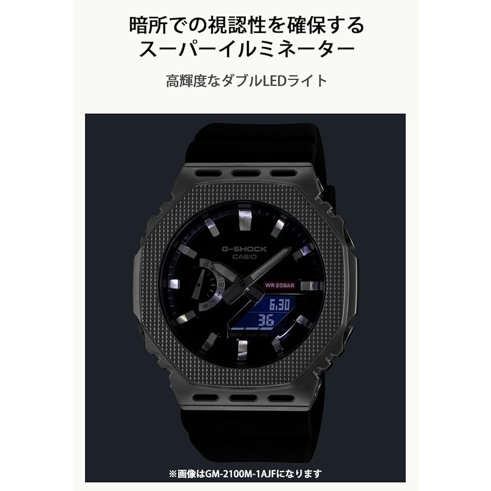 Мужские часы Casio G-Shock GM-2100M-1A Серебристые с металлическим покрытием Экологичный материал