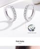 Korean Style S925 Sterling Silver Circle Earrings with Zircon Inlay – Women's Simple Studs