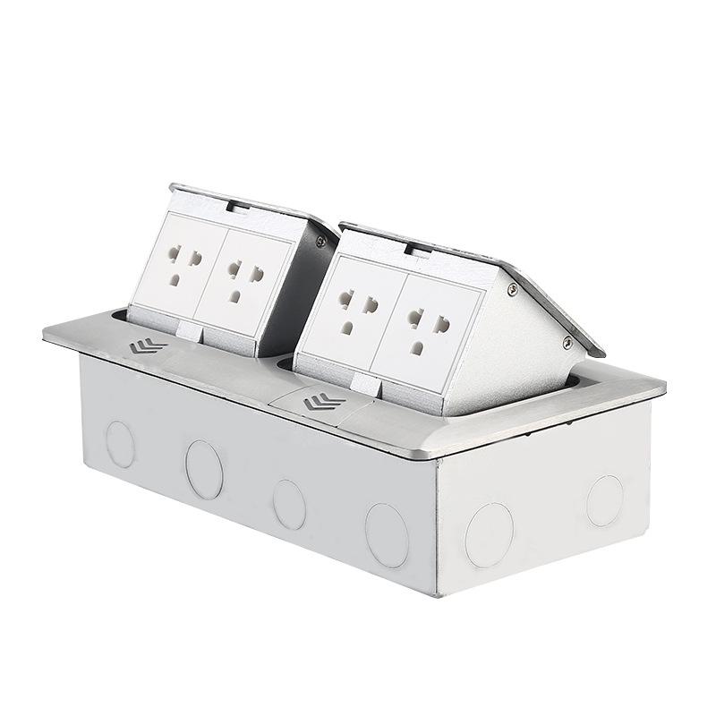 German Standard Multi-functional Pop-up Aluminum Floor Socket with Network and Four-way European Outlets
