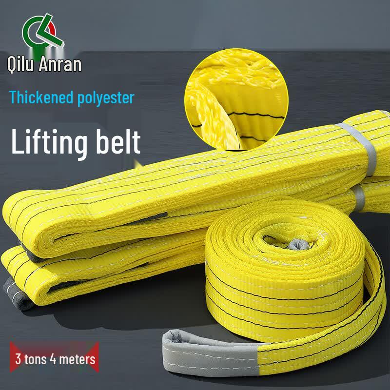 Qilu Anran Industrial Flat Lifting Sling