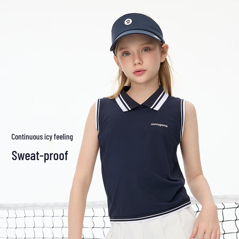 onmygame Girls' Quick-Dry Tennis Vest