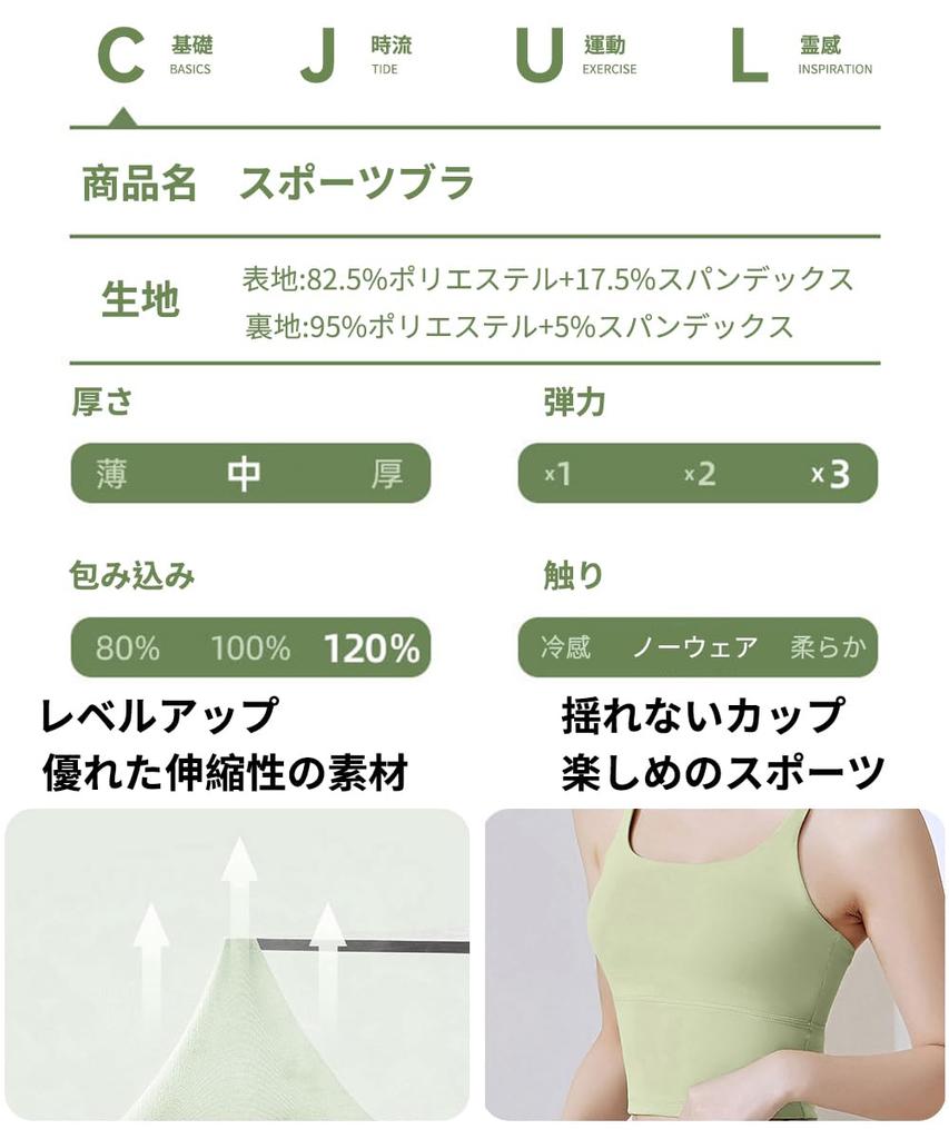 Karsaer Sports Yoga High with A8155 Women's Bra, Non-Slip, Top, Breathable, Stretchy, Support, Sweat-Wicking, Quick-Drying, Cups,